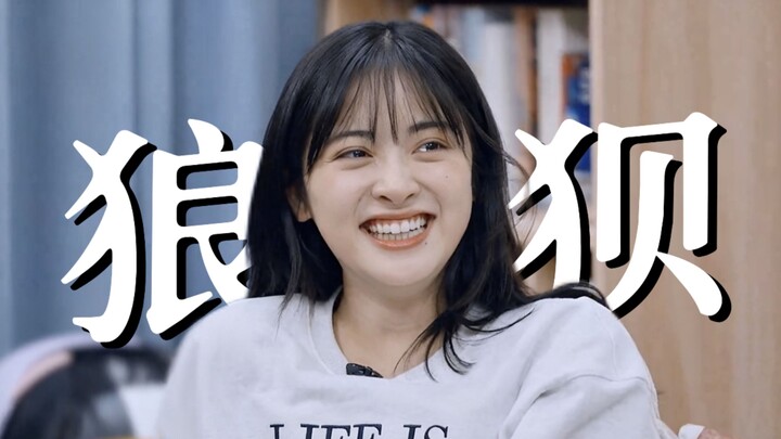 Why am I repeatedly moved by Shen Yue’s disheveled state? [Nannan]