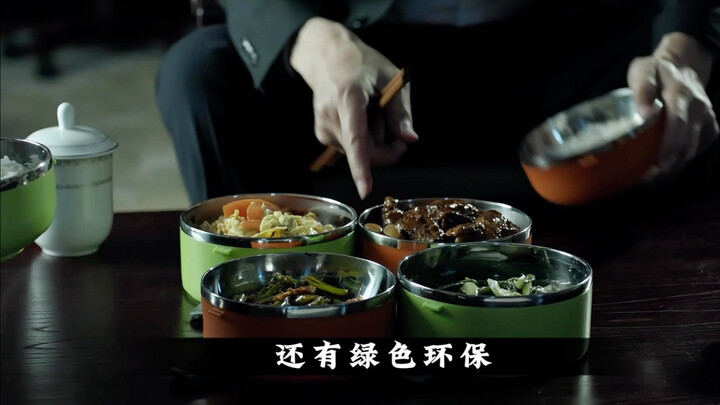 为什么沙瑞金喜欢吃盒饭？