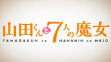 Yamada-kun and the 7 Witches Ep 6