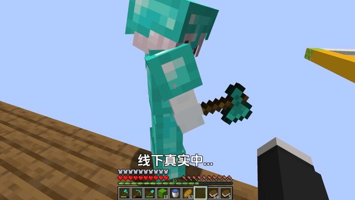 Ngày đầu tiên khóc lóc của cô gái 18 tuổi