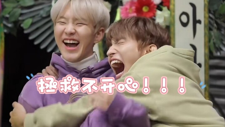 ซั่วซุ่น! ช่วยทุกคนให้พ้นจากความไม่สบายใจ!!!!