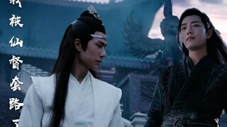【我被仙督套路了】第一集
