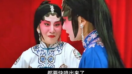 Bạch Nương Tử phiên bản Ngô Quân Như bỗng dưng muốn đi đại tiện trên sân khấu