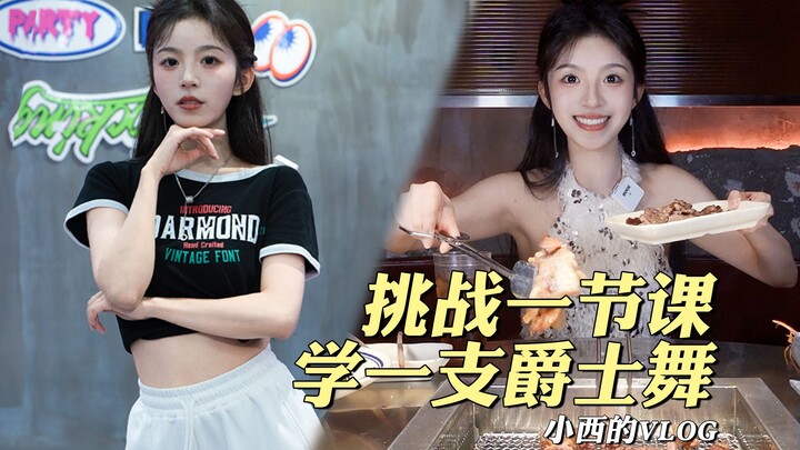 Một cô gái đã thử thách bản thân bằng cách học một điệu nhảy jazz trong một lớp học! Sau khi luyện t