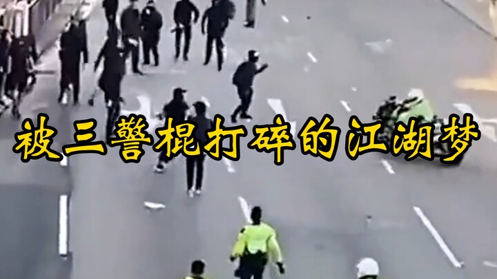 Mengulas adegan penangkapan polisi yang super serius dan penuh energi tinggi!