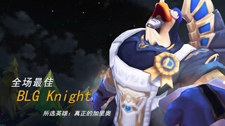 "A stolen hero's appearance is never the true Demacia Colossus!"