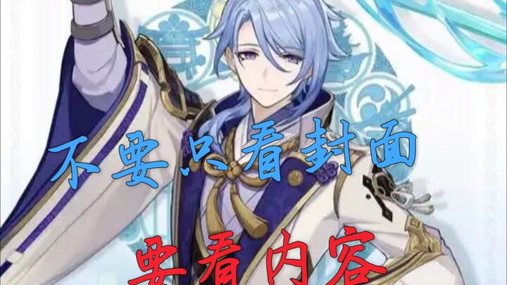 真正的答案…（高能）