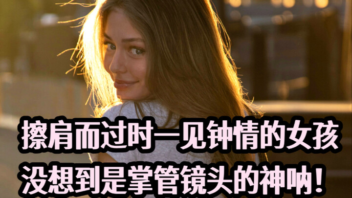 Aku nanya sama dia, apakah di sekolah banyak yang naksirin dia. Coba tebak apa jawabnya?