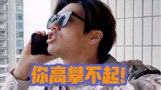 当代年轻人的格局