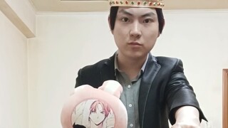 My statement on the Aozhan Group: Princess Liu Xuan, I love you