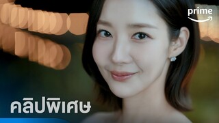 Marry My Husband [คลิปพิเศษ] - เพราะสามีกิ๊กกับเพื่อนสนิท เธอจึงย้อนเวลามาแก้แค้น | Prime Thailand