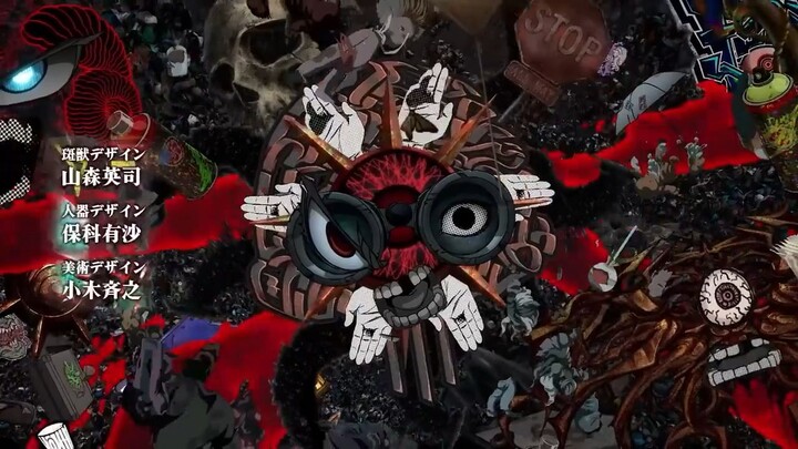 Episode 2 - Gachiakuta (Tagalog Dub)