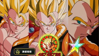 惊天动地技乌鸡——满破满链接极限技悟吉塔试玩