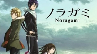 Thần vô gia cư (Noragami)ss1 [Tập 2]