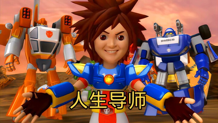 “短短几分钟，听懂的人却花了整整十几年！”
