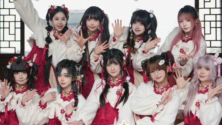 You’re in Jiangyang too—New Year’s Edition!