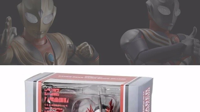 Bộ sản phẩm hoàn thiện của Bandai - Tượng xương thật Ultraman