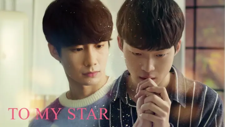 TO MY STAR S1 EPISODE 1