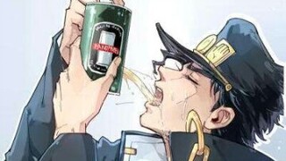 千万不要学承太郎喝酒（亲身经历）