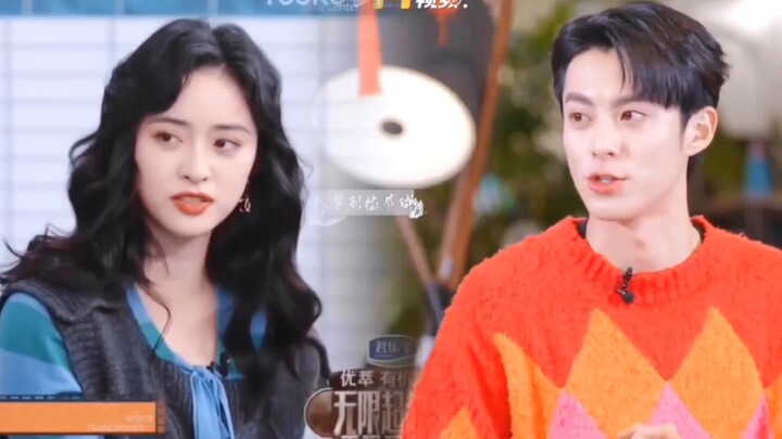 "Thể loại Đệ Nguyệt" Anh ấy có thể đoán ngay trong hai giây rằng đó là tiếng cười của cô ấy. Trong b