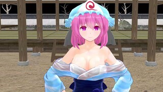 【Touhou MMD】Please remember that it is Youyouzi who helps you when you are in trouble