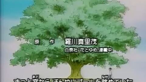 Akachan To Boku (Baby And I) Episode 22 Sub Indo