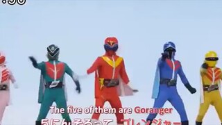 super sentai getter version 2016