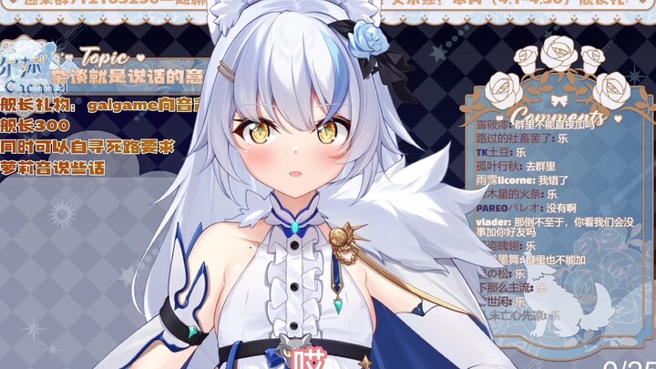 [Elsa] Elsa after knowing that Huahua has the same hobby as her