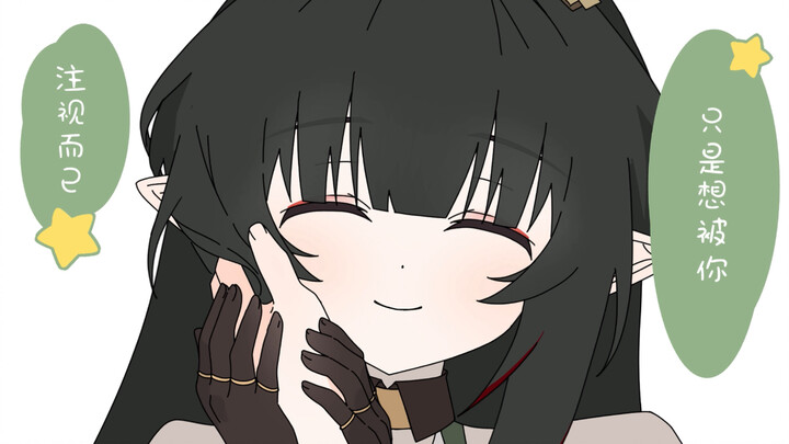 The admin's daily routine, that's all~ ☺️❤️