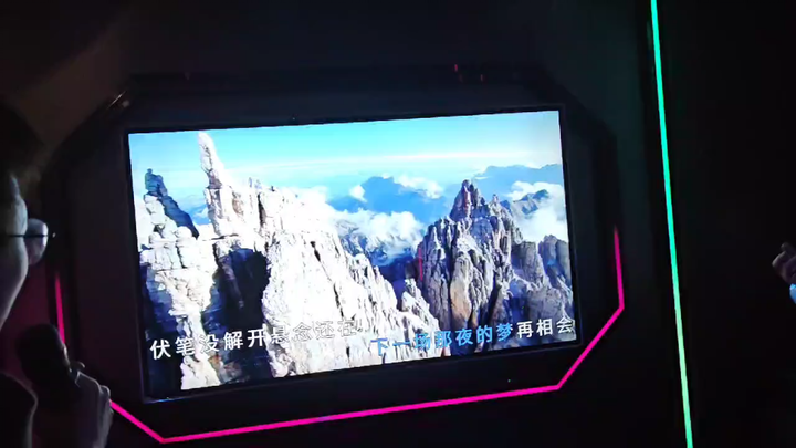 Karaoke All-Nighter: The Singers Are Going All Out!