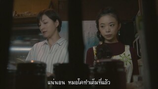 โบคุโตะชิปโปะตอน4