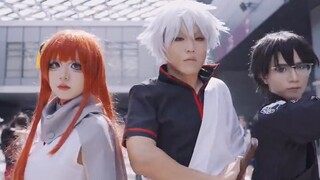 Bây giờ là năm 2023, và ai đó vẫn có Gintama?! The Masterhouse tại Comic Expo | Lễ hội trò chơi Thâm