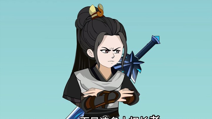 第170集 回南域