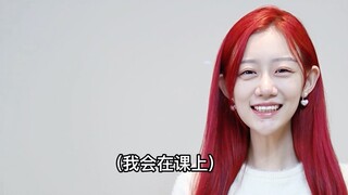 揭秘大学老师的秘密！