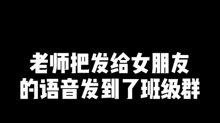 They really do love you so much, hehe.