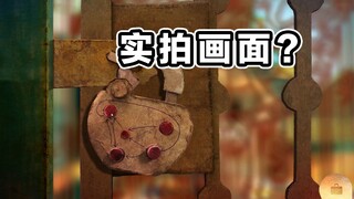 纯手工打造场景？这游戏工作量让人害怕！