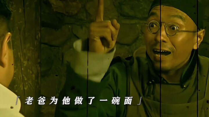 [Tearjerker] Dad’s Bowl of Beef Noodles