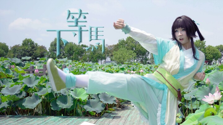 【蓝溪镇】出清凝翻跳了下等马！