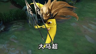 Malaysia Super League, a Malaysia Super League team～