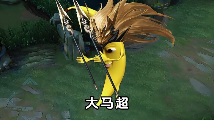 Malaysia Super League, a Malaysia Super League team～