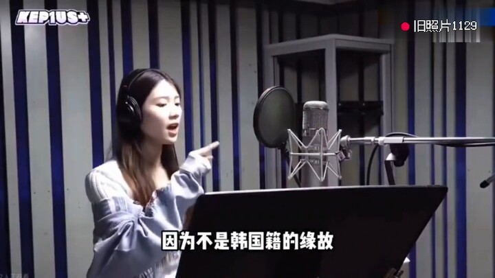 عام من المعاملة التمييزية التي تعرضت لها شين شياو تينغ