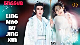 Ling mao Pai jun xin 2023 [Engsub] Ep5.