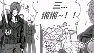 维导：第一次没救下，那第二次无论如何都要救下！