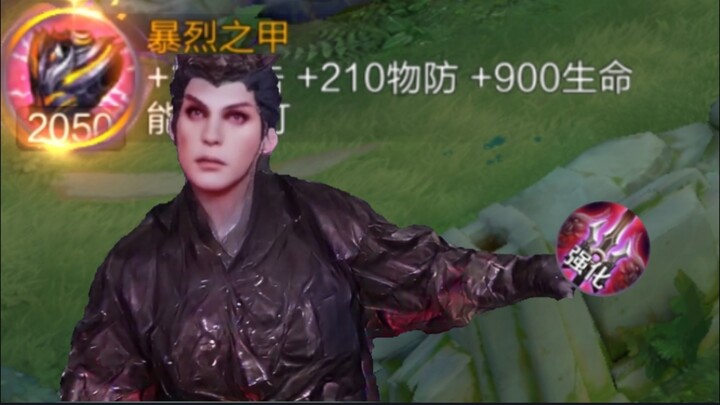 同志们...我...附到魔了！