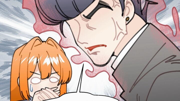 Coba sentuh sedikit pun bulu kemaluan kalian, aku pasti akan menghancurkan surga kalian!