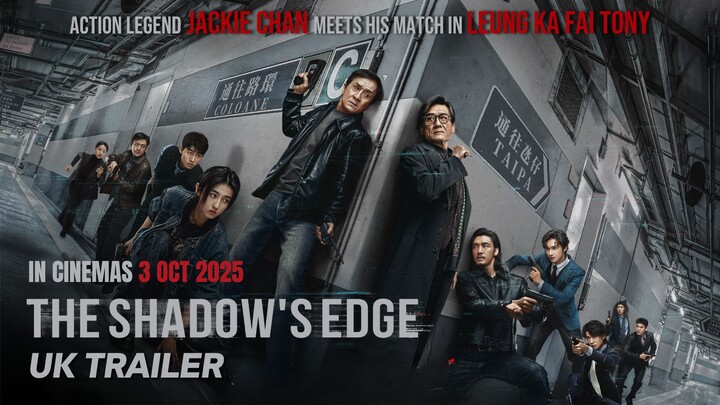 Crime Action Thriller “Chasing Shadows” UK Trailer | Opens Across the UK Oct 3 | CineAsia Film Distr