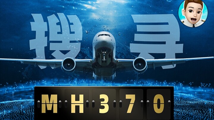 Malaysia Airlines Flight 370: Eight Years Gone | UK Engineer’s Latest Technological Breakthrough — W