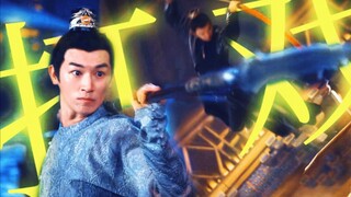 “啊？？悬疑剧打戏这么绝？？？”