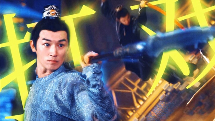 “啊？？悬疑剧打戏这么绝？？？”