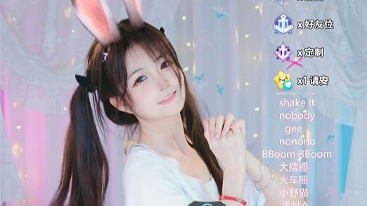 “Yuanki Qianqianzi” Home Dance 🎐Touching the Sky🎐 2026.1.24